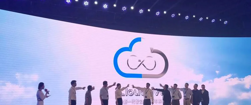 معرفی امبدد سیستم شرکت چری با نام Cloudrive