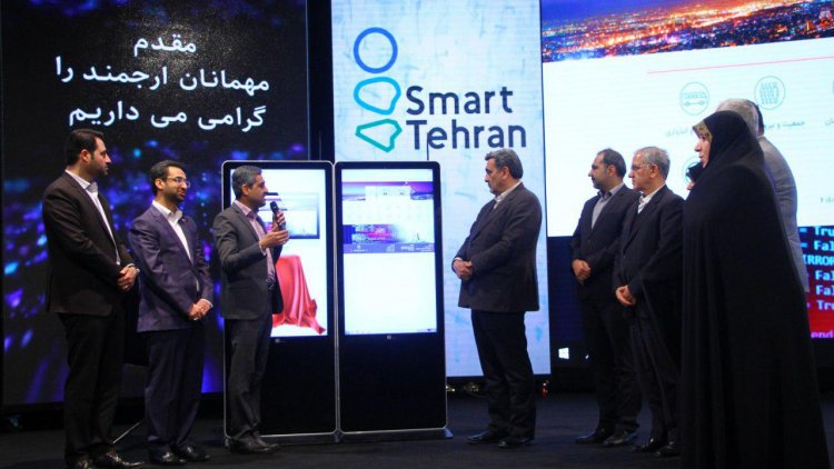 نقش حکمرانی دیجیتال در توسعه شهرهای هوشمند چیست ؟